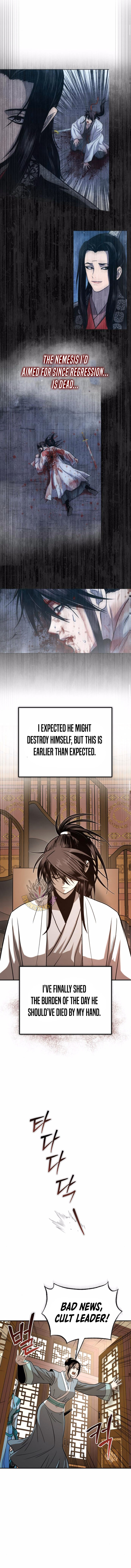 Records of the Demonic Path's Return Chapter 70 5